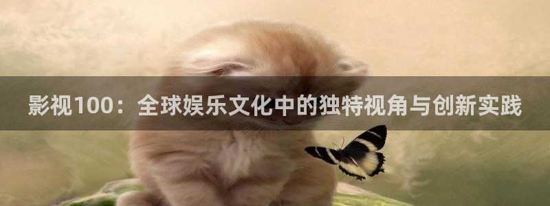 星辰影院玉楼春电视剧